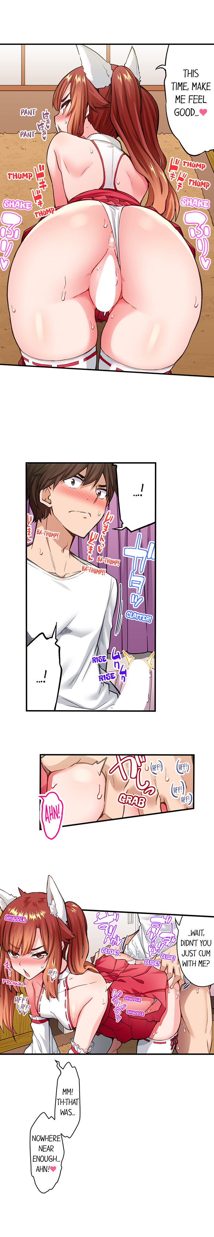 Traditional Job of Washing Girls’ Body - Chapter 202 - picture 6