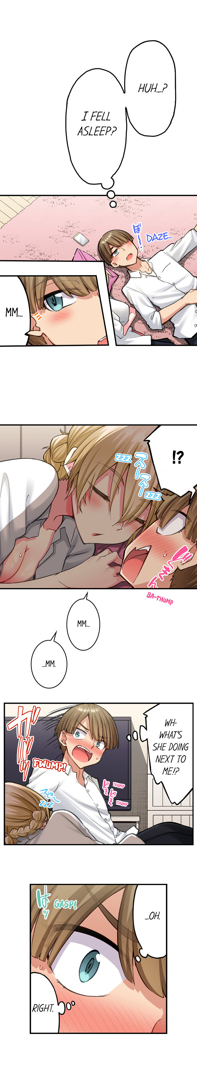 Traditional Job of Washing Girls’ Body - Chapter 204 - picture 5
