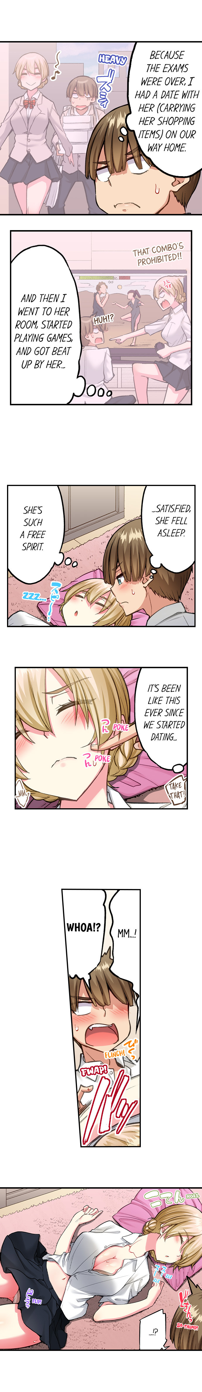 Traditional Job of Washing Girls’ Body - Chapter 204 - picture 6