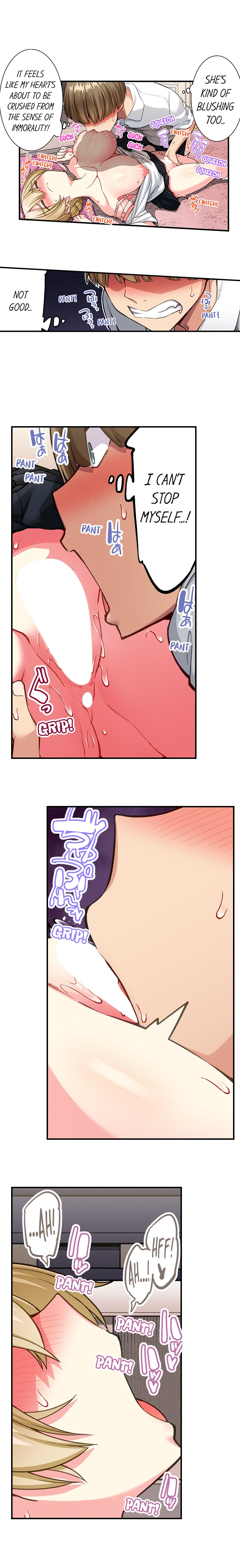Traditional Job of Washing Girls’ Body - Chapter 205 - picture 3
