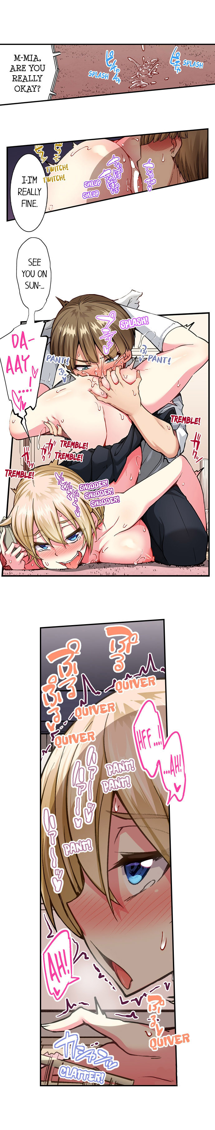 Traditional Job of Washing Girls’ Body - Chapter 206 - picture 1