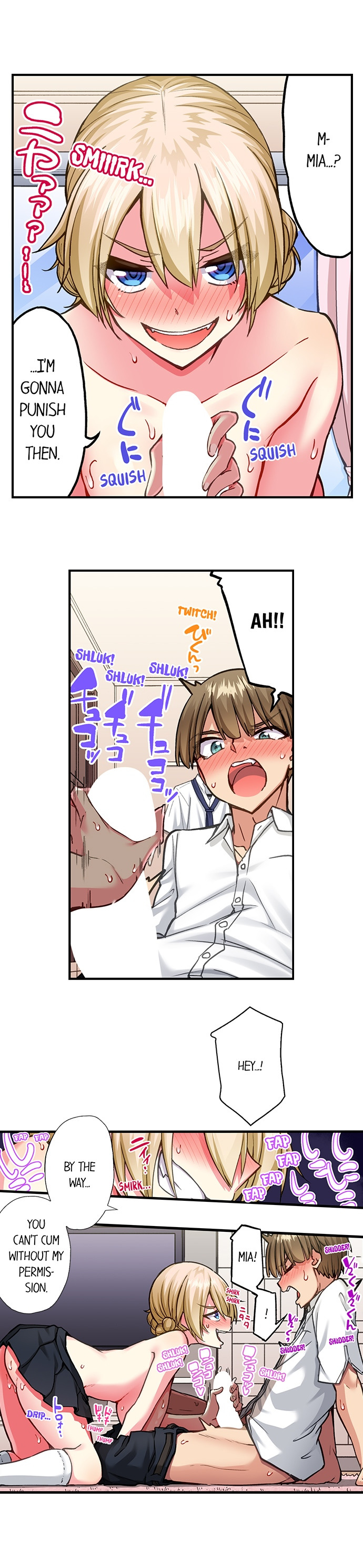 Traditional Job of Washing Girls’ Body - Chapter 206 - picture 4