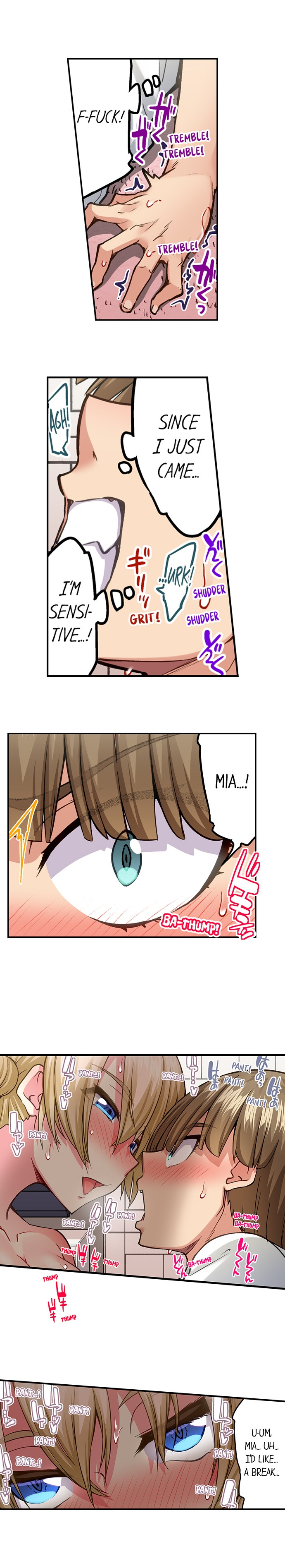 Traditional Job of Washing Girls’ Body - Chapter 207 - picture 2