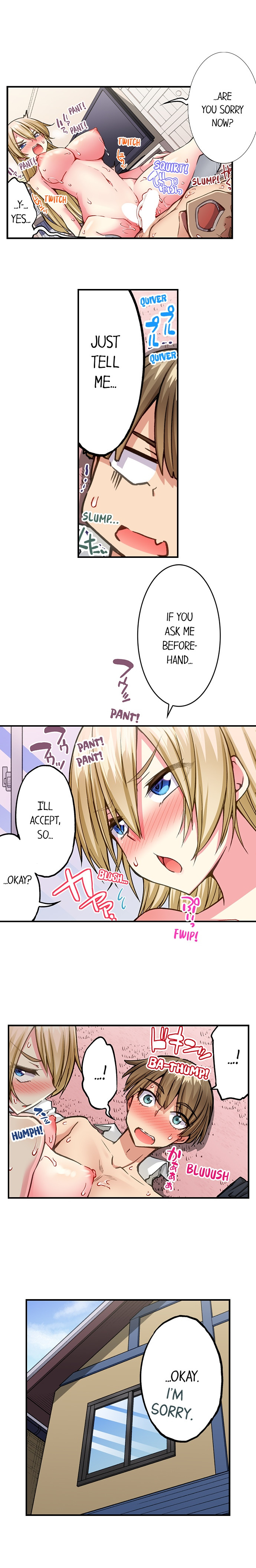 Traditional Job of Washing Girls’ Body - Chapter 207 - picture 8