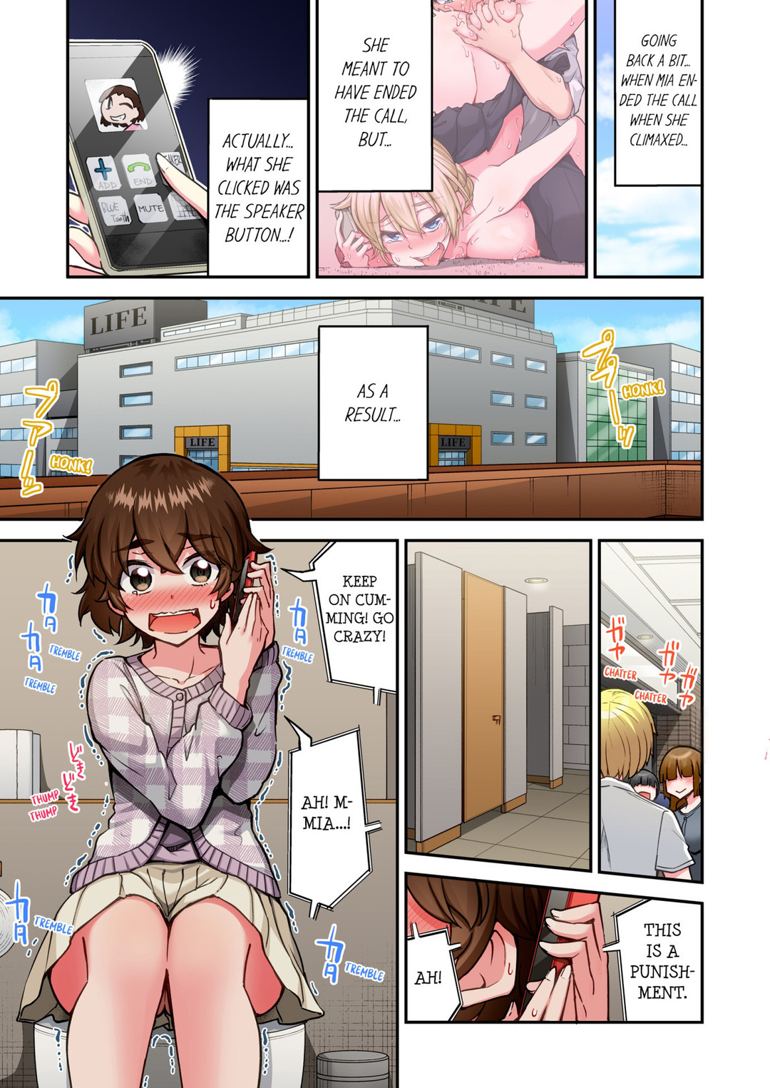 Traditional Job of Washing Girls’ Body - Chapter 208 - picture 0