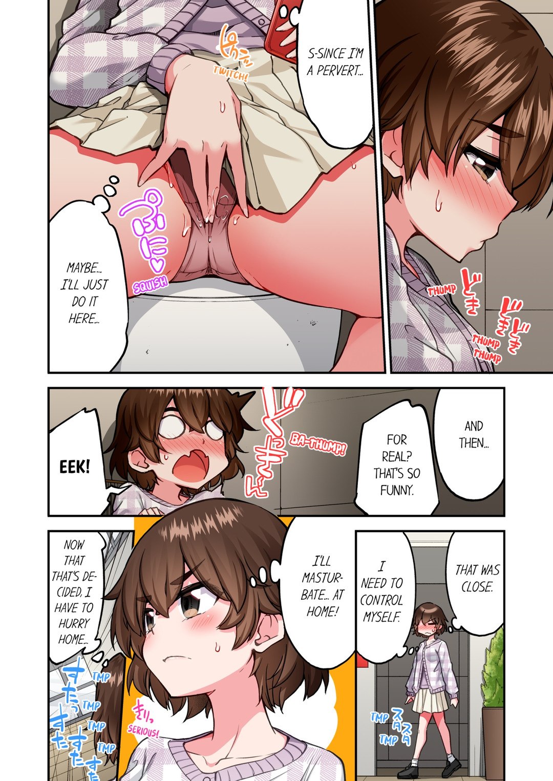 Traditional Job of Washing Girls’ Body - Chapter 208 - picture 3