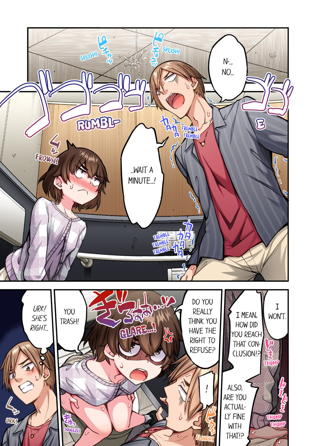 Traditional Job of Washing Girls’ Body - Chapter 210 - picture 0
