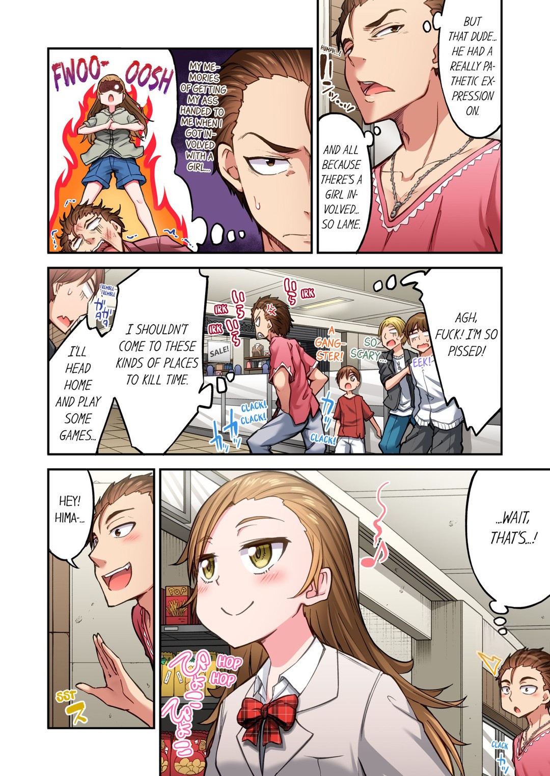 Traditional Job of Washing Girls’ Body - Chapter 211 - picture 5