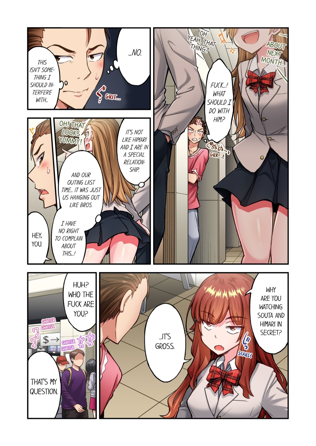 Traditional Job of Washing Girls’ Body - Chapter 212 - picture 1