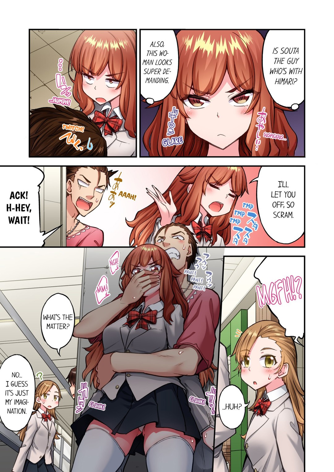 Traditional Job of Washing Girls’ Body - Chapter 212 - picture 2