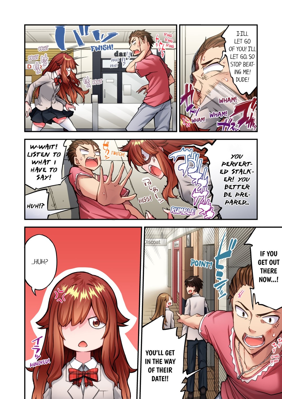 Traditional Job of Washing Girls’ Body - Chapter 212 - picture 3