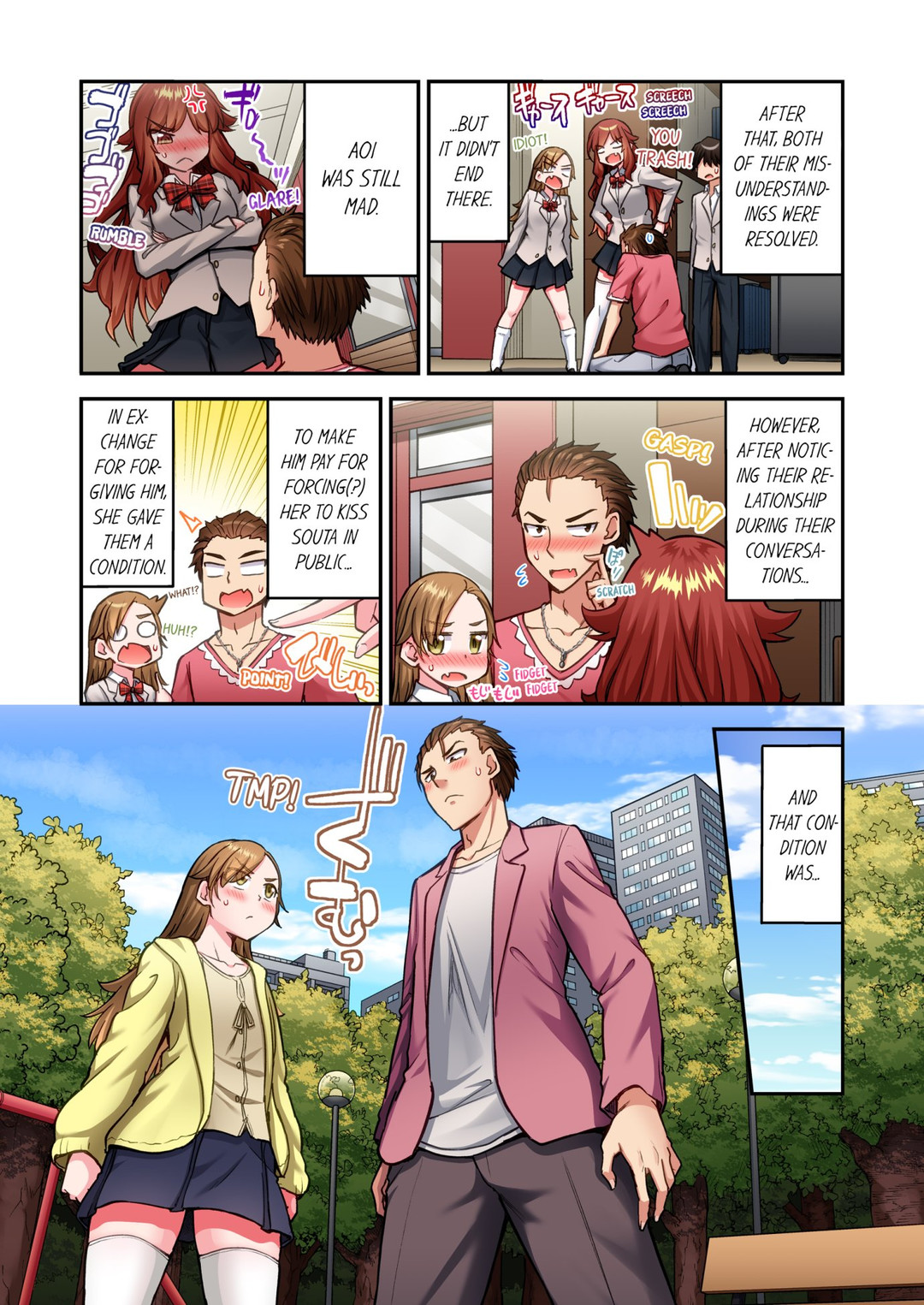 Traditional Job of Washing Girls’ Body - Chapter 213 - picture 0