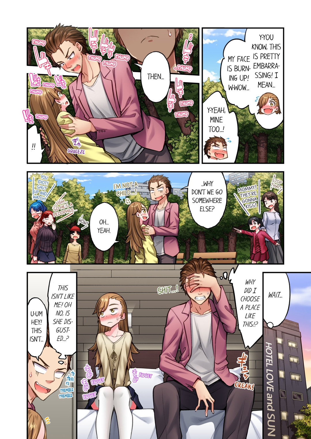 Traditional Job of Washing Girls’ Body - Chapter 213 - picture 3