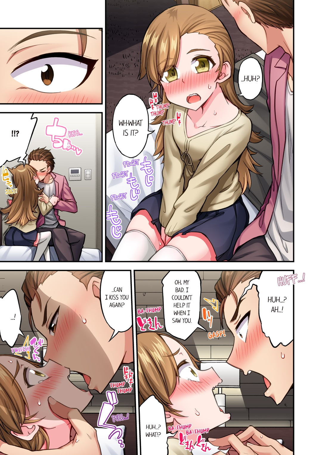 Traditional Job of Washing Girls’ Body - Chapter 213 - picture 4