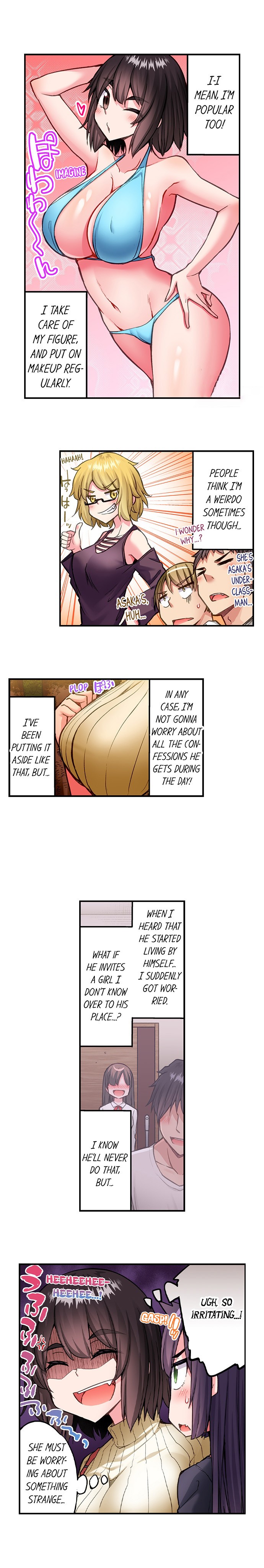 Traditional Job of Washing Girls’ Body - Chapter 215 - picture 4