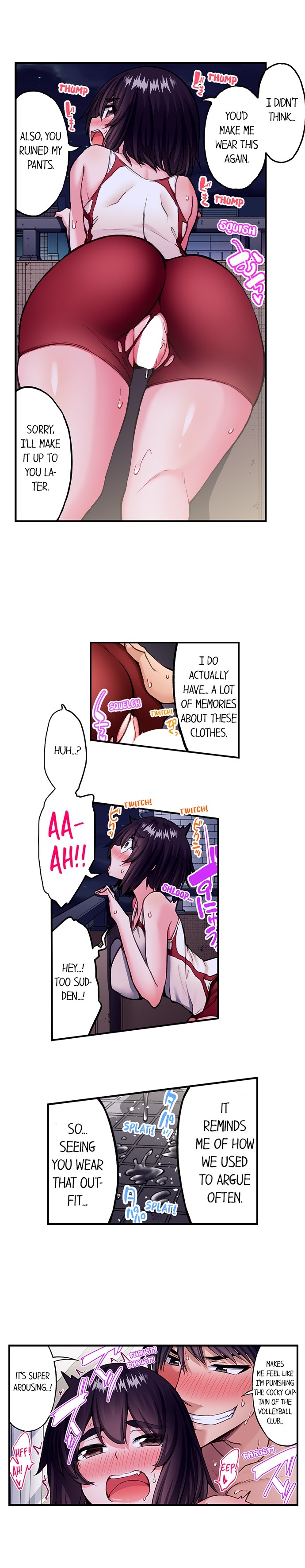 Traditional Job of Washing Girls’ Body - Chapter 216 - picture 8