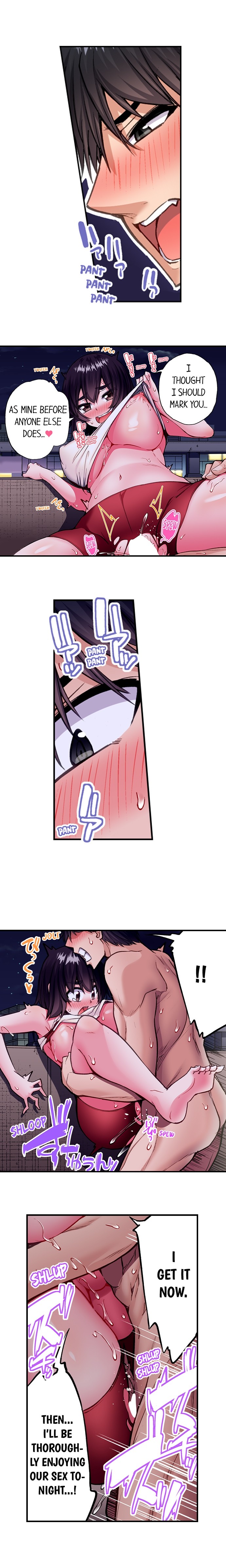 Traditional Job of Washing Girls’ Body - Chapter 217 - picture 4