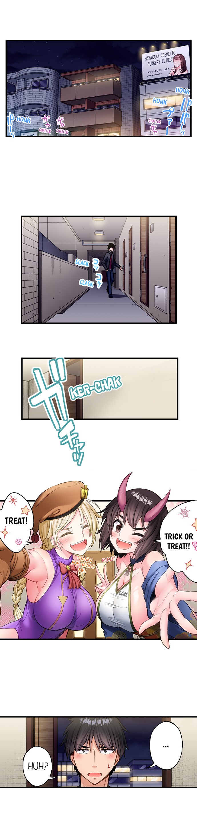 Traditional Job of Washing Girls’ Body - Chapter 218 - picture 1