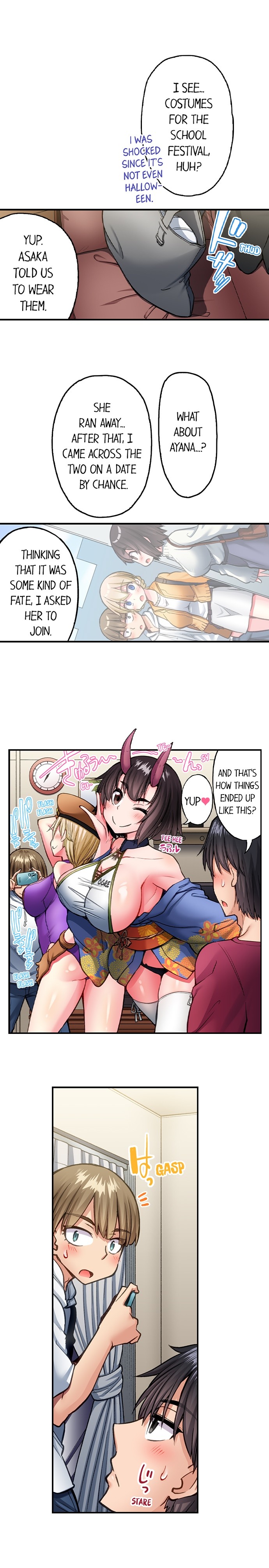 Traditional Job of Washing Girls’ Body - Chapter 218 - picture 2