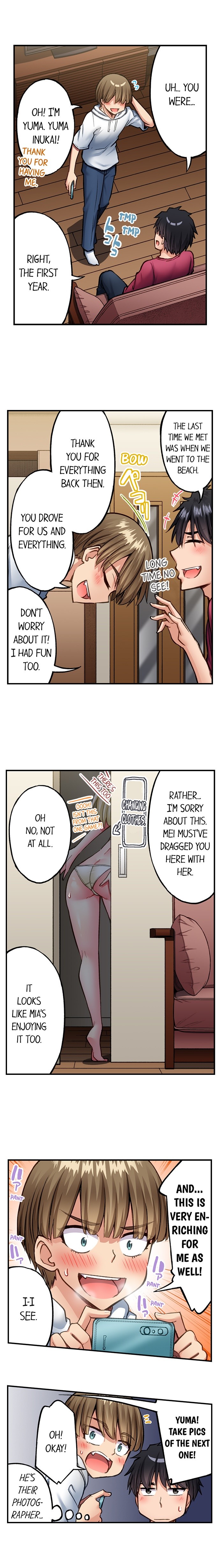 Traditional Job of Washing Girls’ Body - Chapter 218 - picture 3