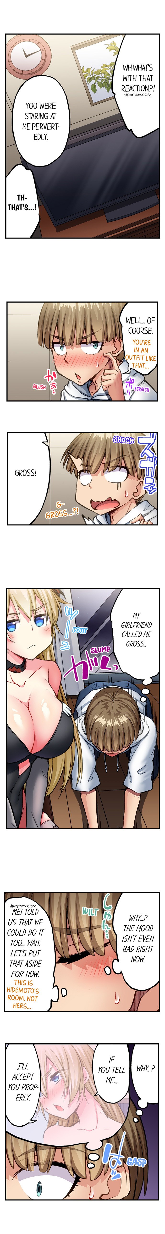 Traditional Job of Washing Girls’ Body - Chapter 219 - picture 3
