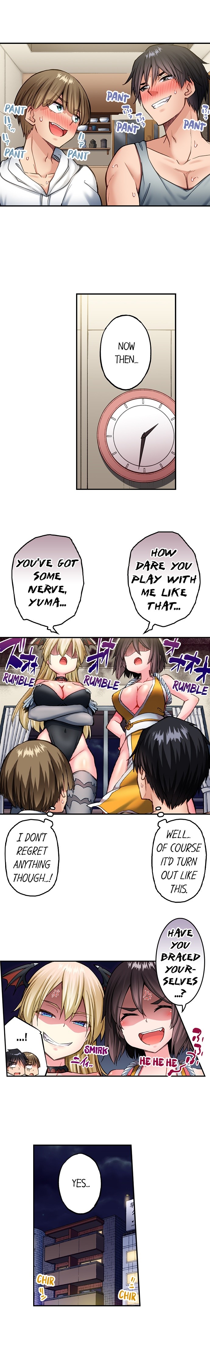 Traditional Job of Washing Girls’ Body - Chapter 221 - picture 8
