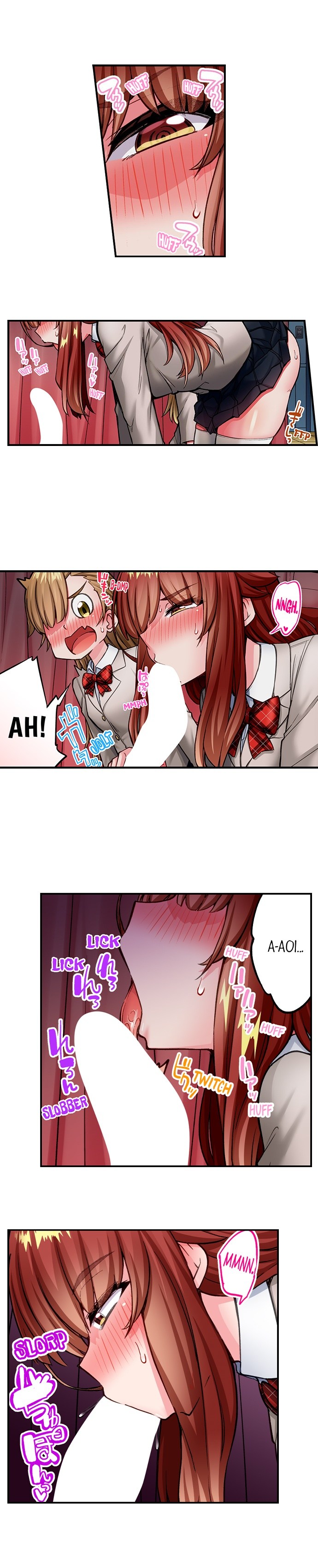 Traditional Job of Washing Girls’ Body - Chapter 223 - picture 3