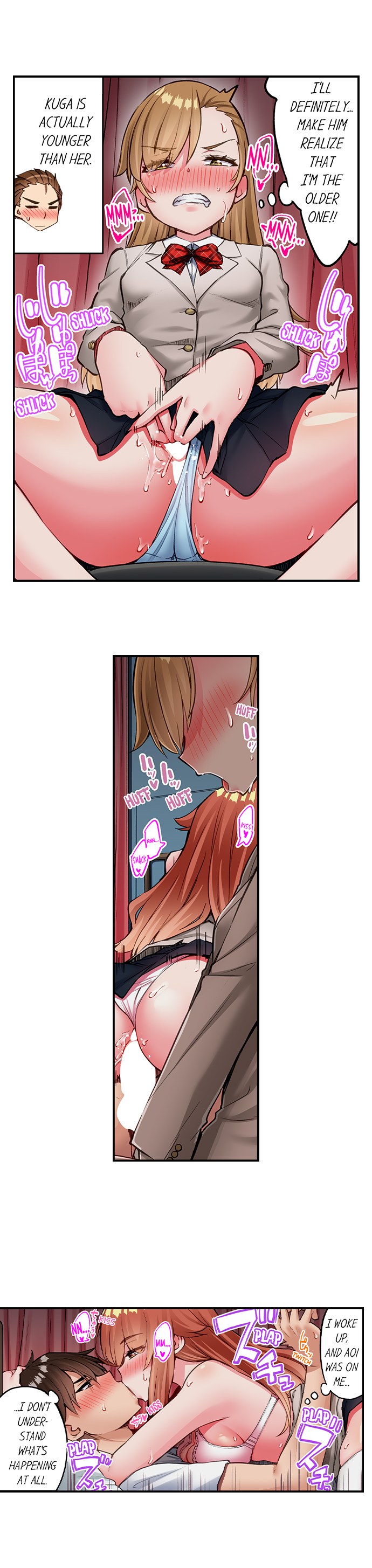 Traditional Job of Washing Girls’ Body - Chapter 224 - picture 4