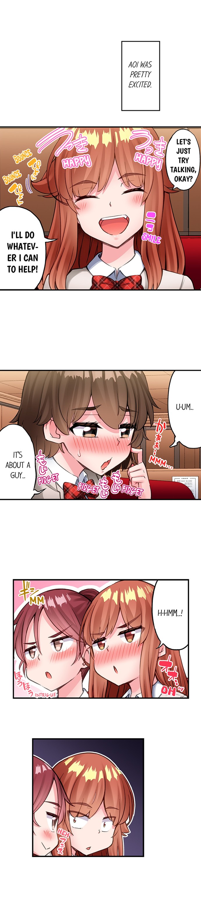 Traditional Job of Washing Girls’ Body - Chapter 225 - picture 3