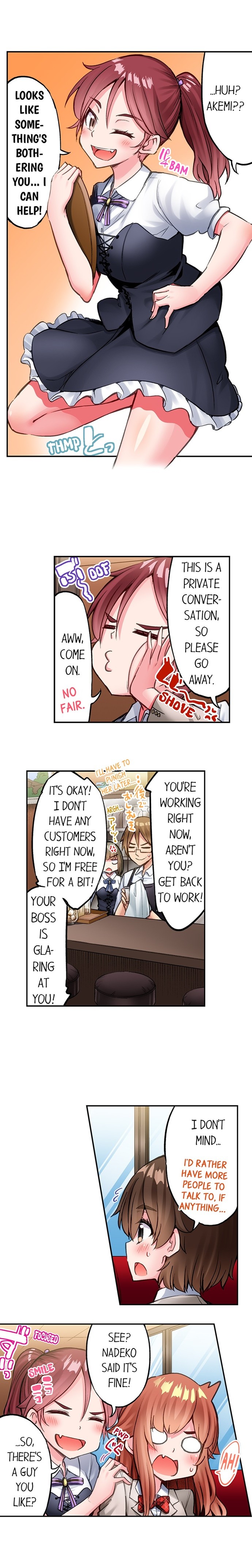 Traditional Job of Washing Girls’ Body - Chapter 225 - picture 4