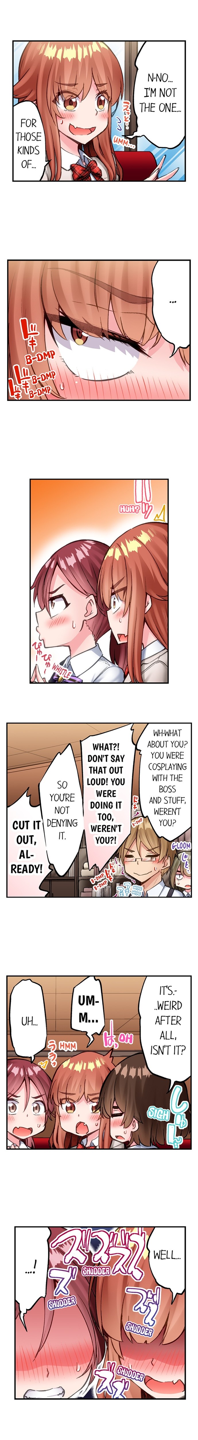 Traditional Job of Washing Girls’ Body - Chapter 225 - picture 7