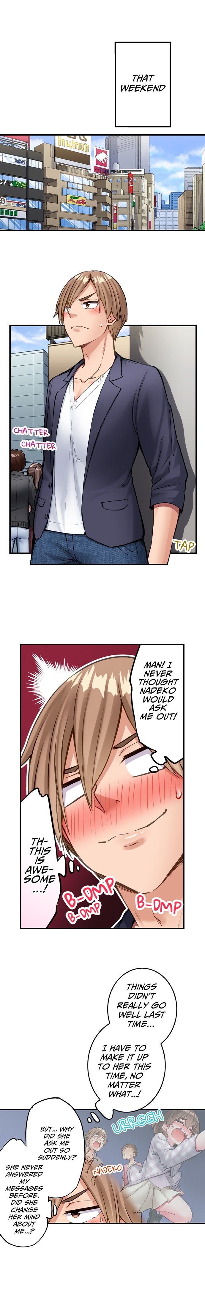 Traditional Job of Washing Girls’ Body - Chapter 226 - picture 2