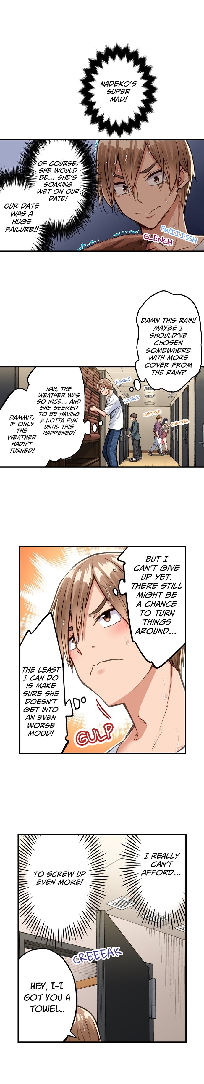 Traditional Job of Washing Girls’ Body - Chapter 227 - picture 2