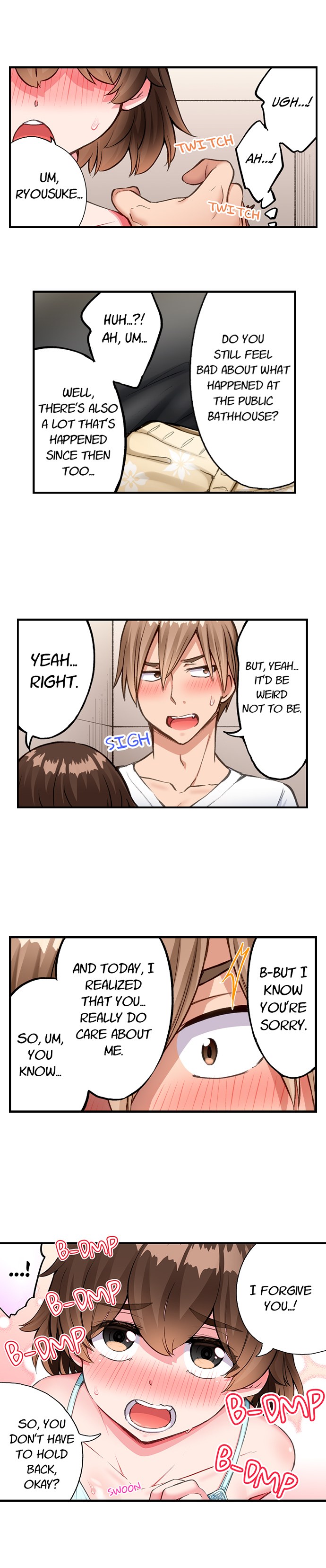 Traditional Job of Washing Girls’ Body - Chapter 228 - picture 3