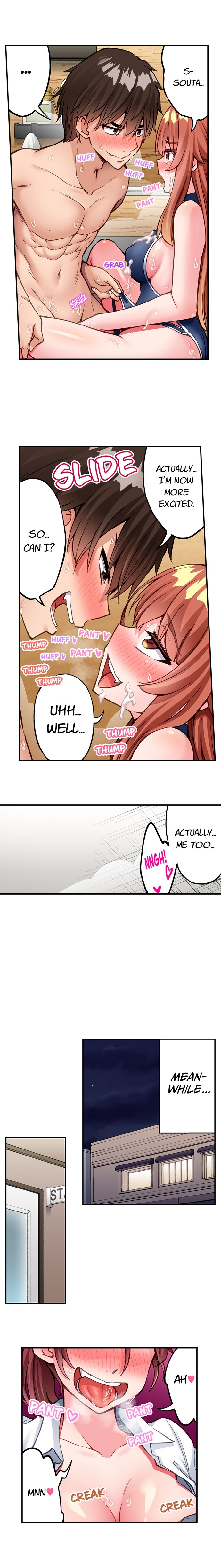 Traditional Job of Washing Girls’ Body - Chapter 231 - picture 7