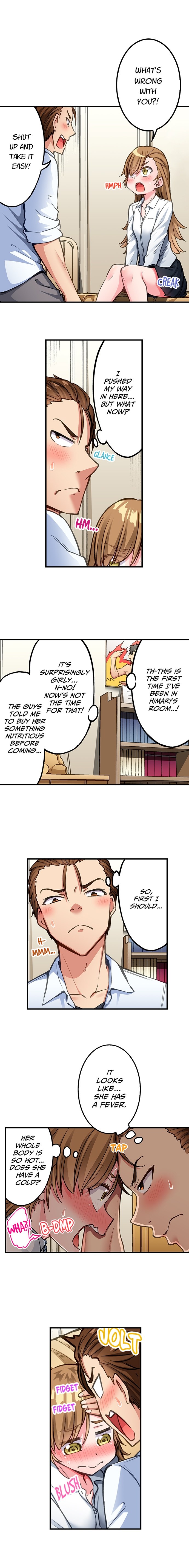 Traditional Job of Washing Girls’ Body - Chapter 236 - picture 1