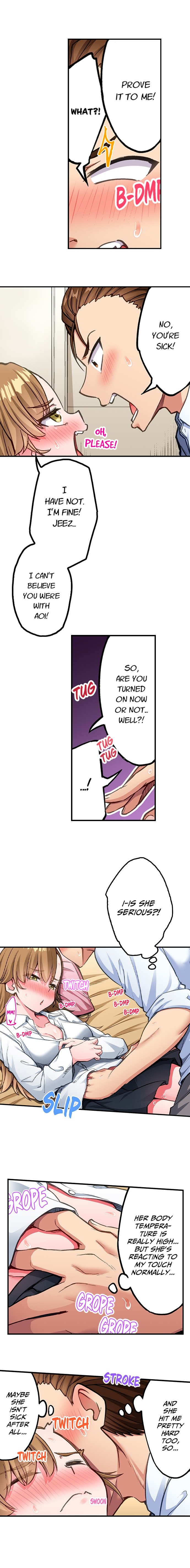 Traditional Job of Washing Girls’ Body - Chapter 236 - picture 5