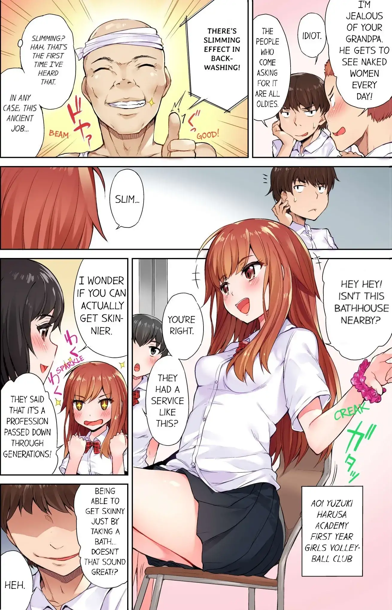 Traditional Job of Washing Girls’ Body - Chapter 1 - picture 2