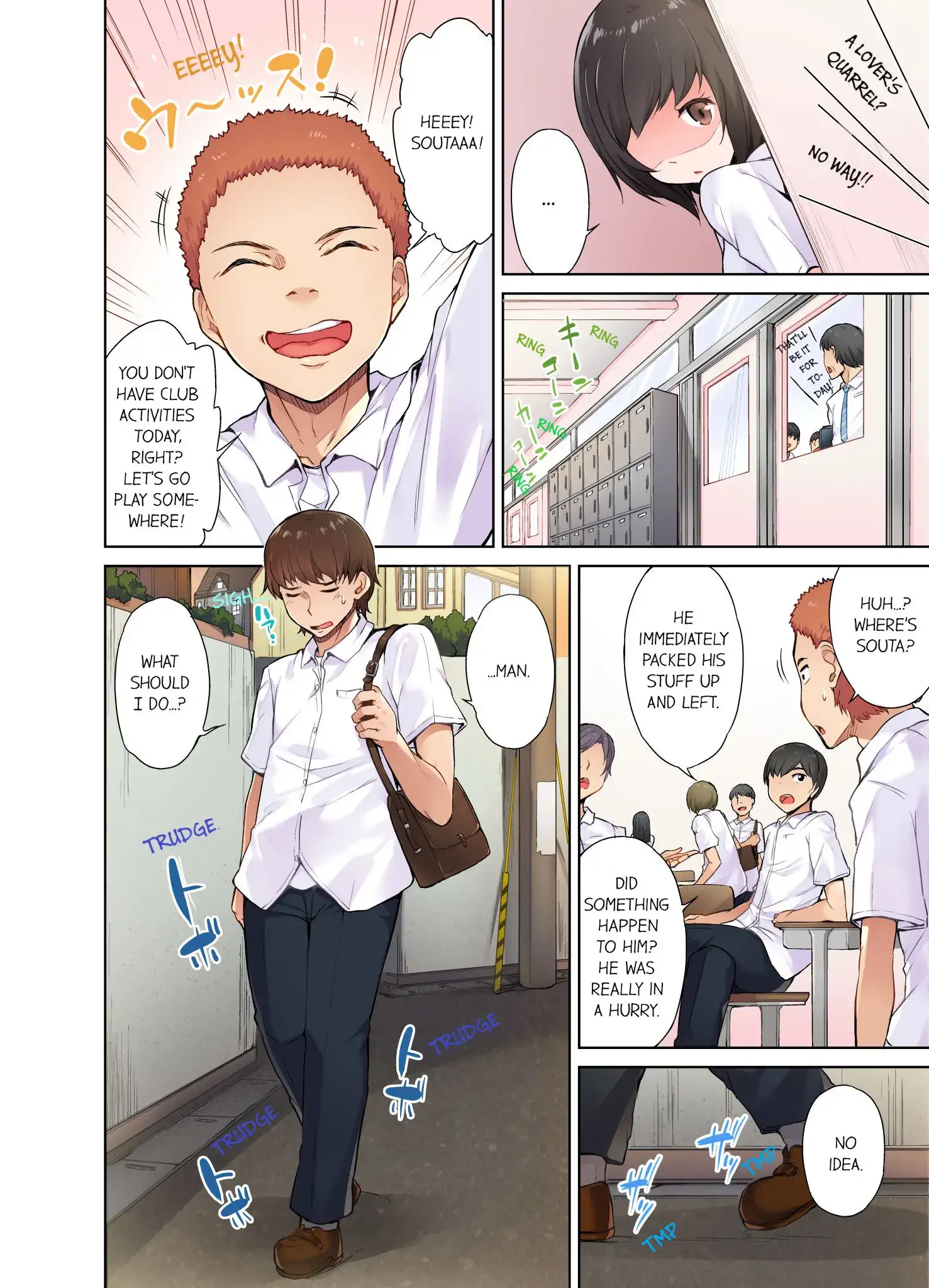 Traditional Job of Washing Girls’ Body - Chapter 4 - picture 4