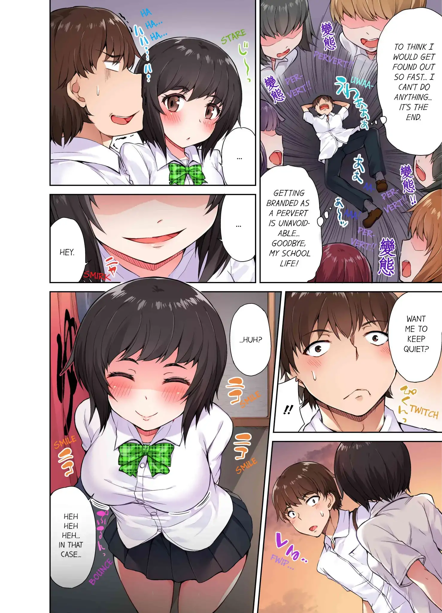 Traditional Job of Washing Girls’ Body - Chapter 4 - picture 8