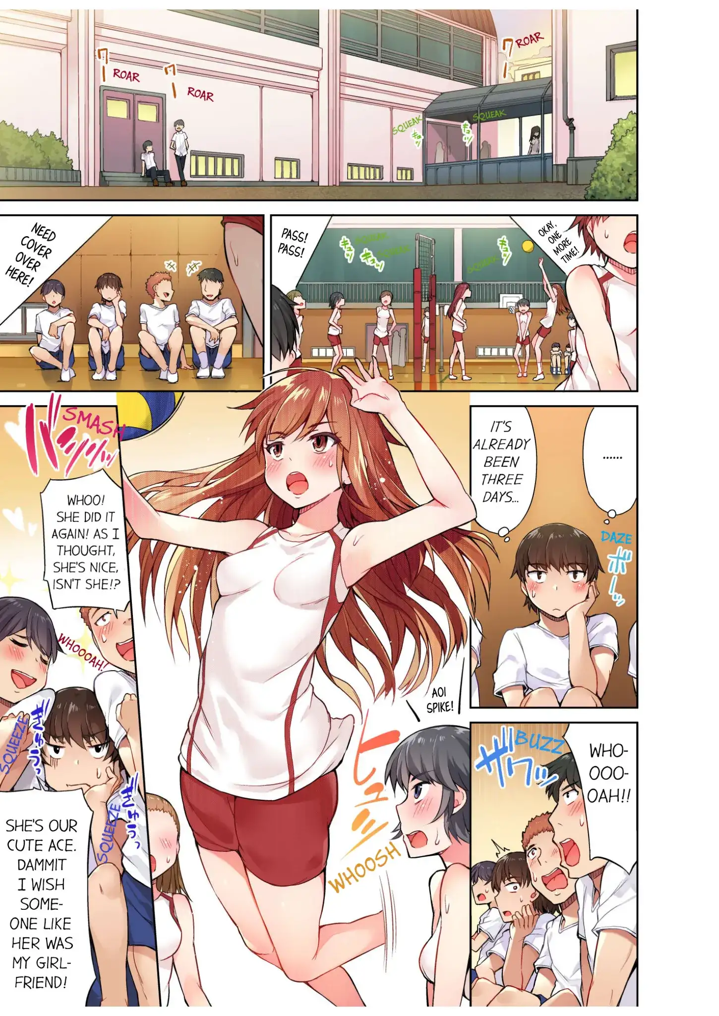 Traditional Job of Washing Girls’ Body - Chapter 7 - picture 1