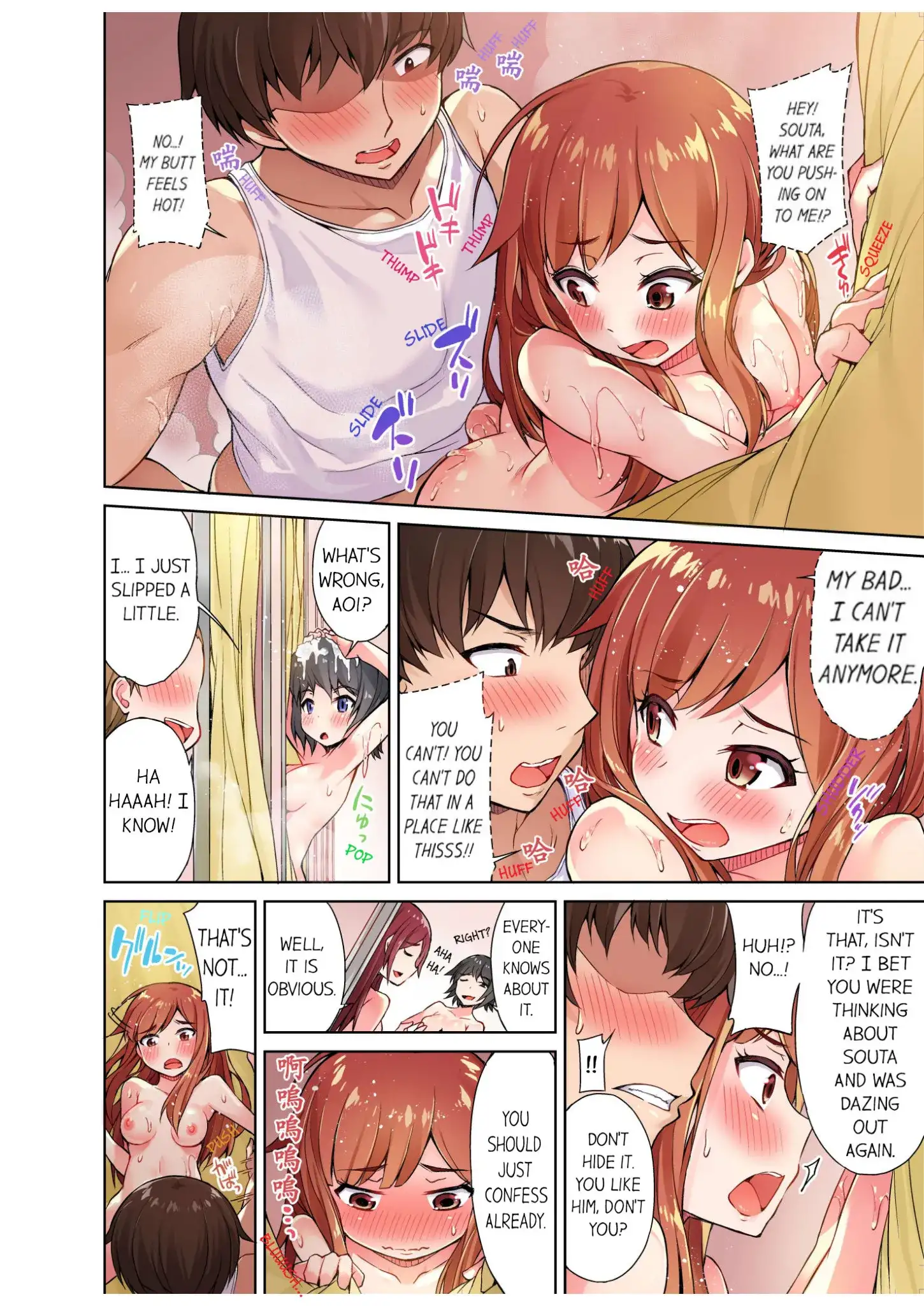 Traditional Job of Washing Girls’ Body - Chapter 9 - picture 2
