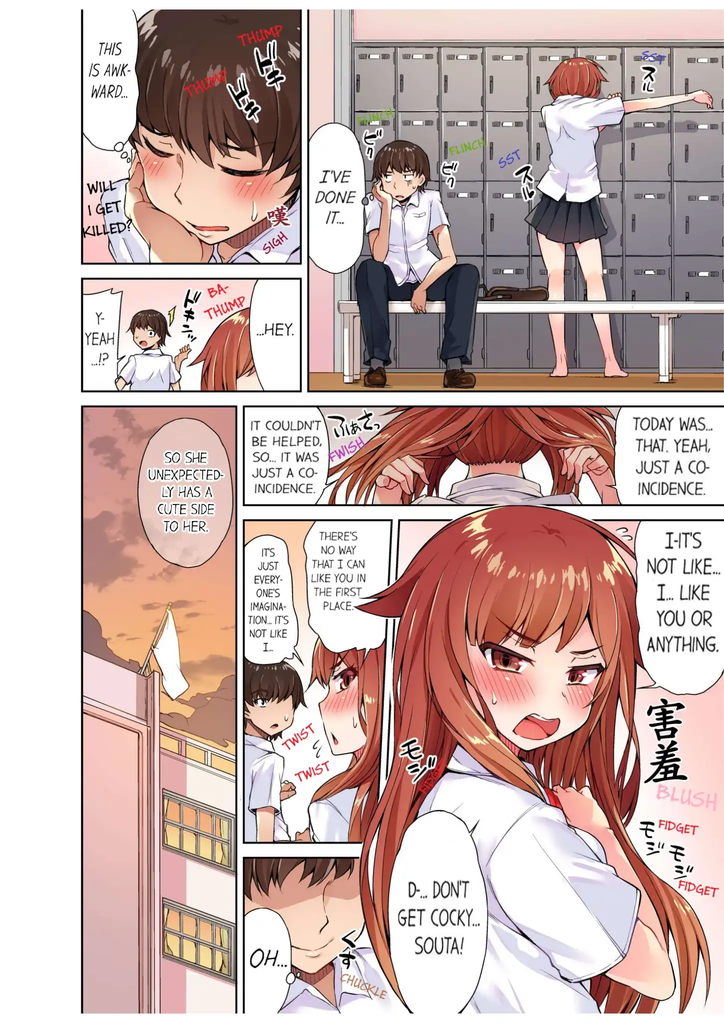 Traditional Job of Washing Girls’ Body - Chapter 9 - picture 8