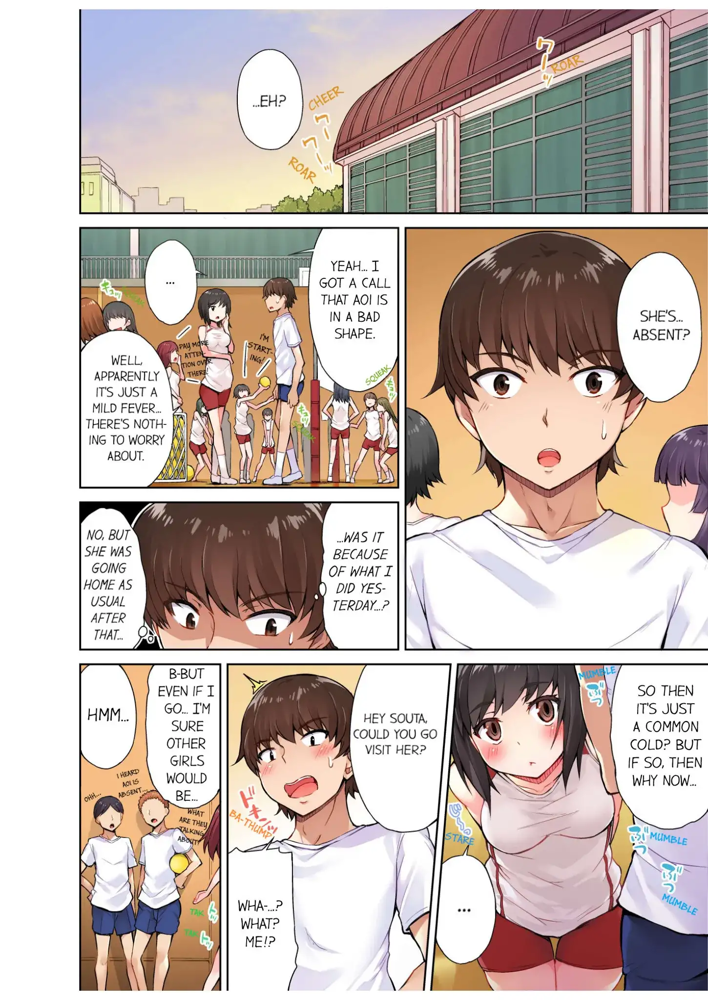 Traditional Job of Washing Girls’ Body - Chapter 10 - picture 2