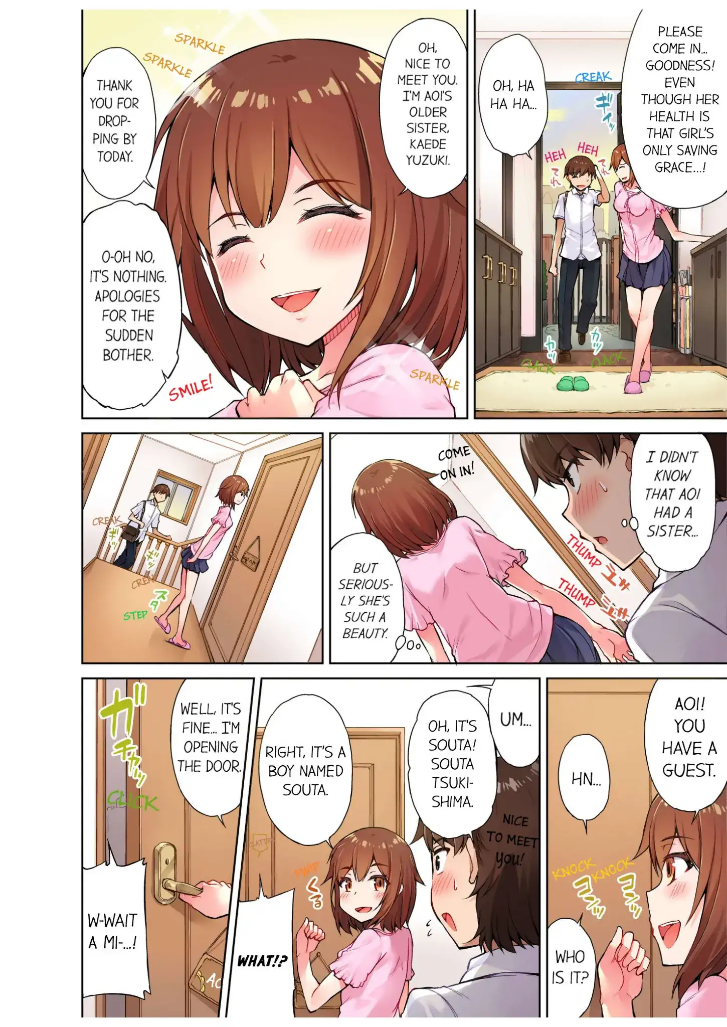 Traditional Job of Washing Girls’ Body - Chapter 10 - picture 6