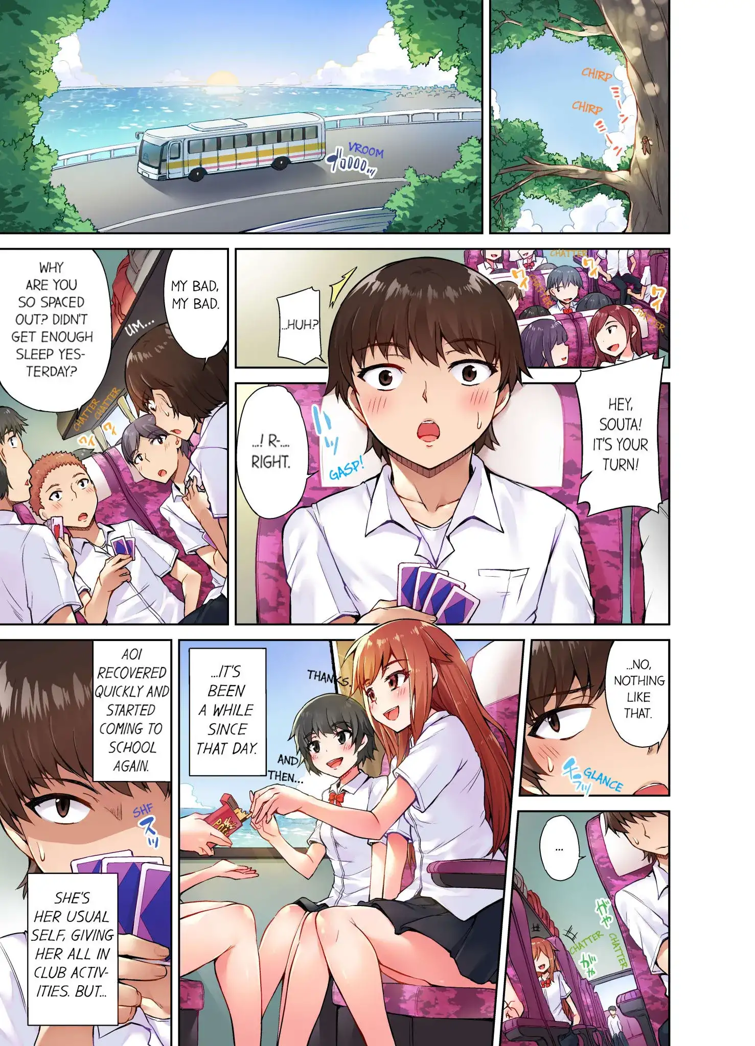 Traditional Job of Washing Girls’ Body - Chapter 13 - picture 1