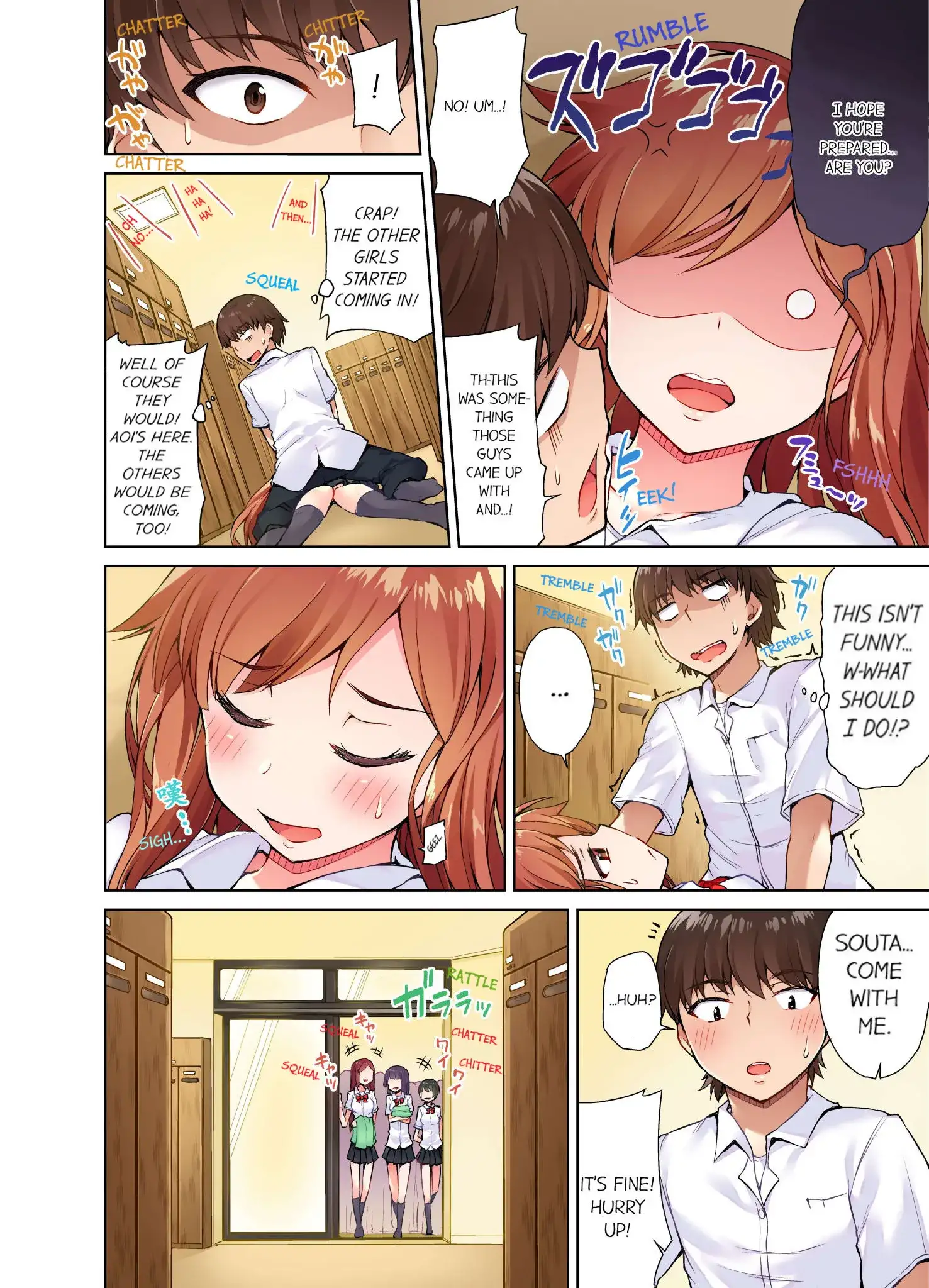 Traditional Job of Washing Girls’ Body - Chapter 13 - picture 6