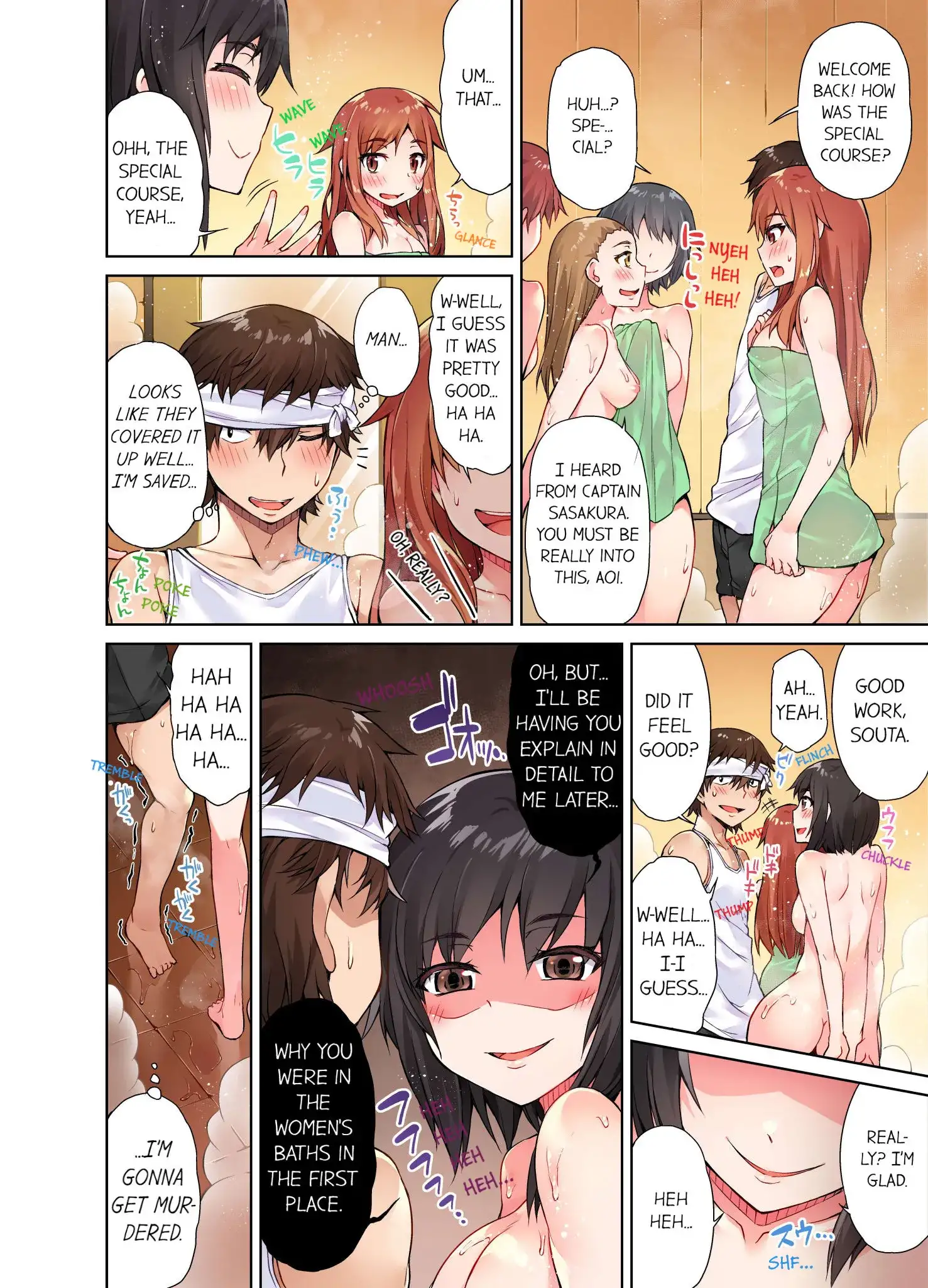 Traditional Job of Washing Girls’ Body - Chapter 15 - picture 8