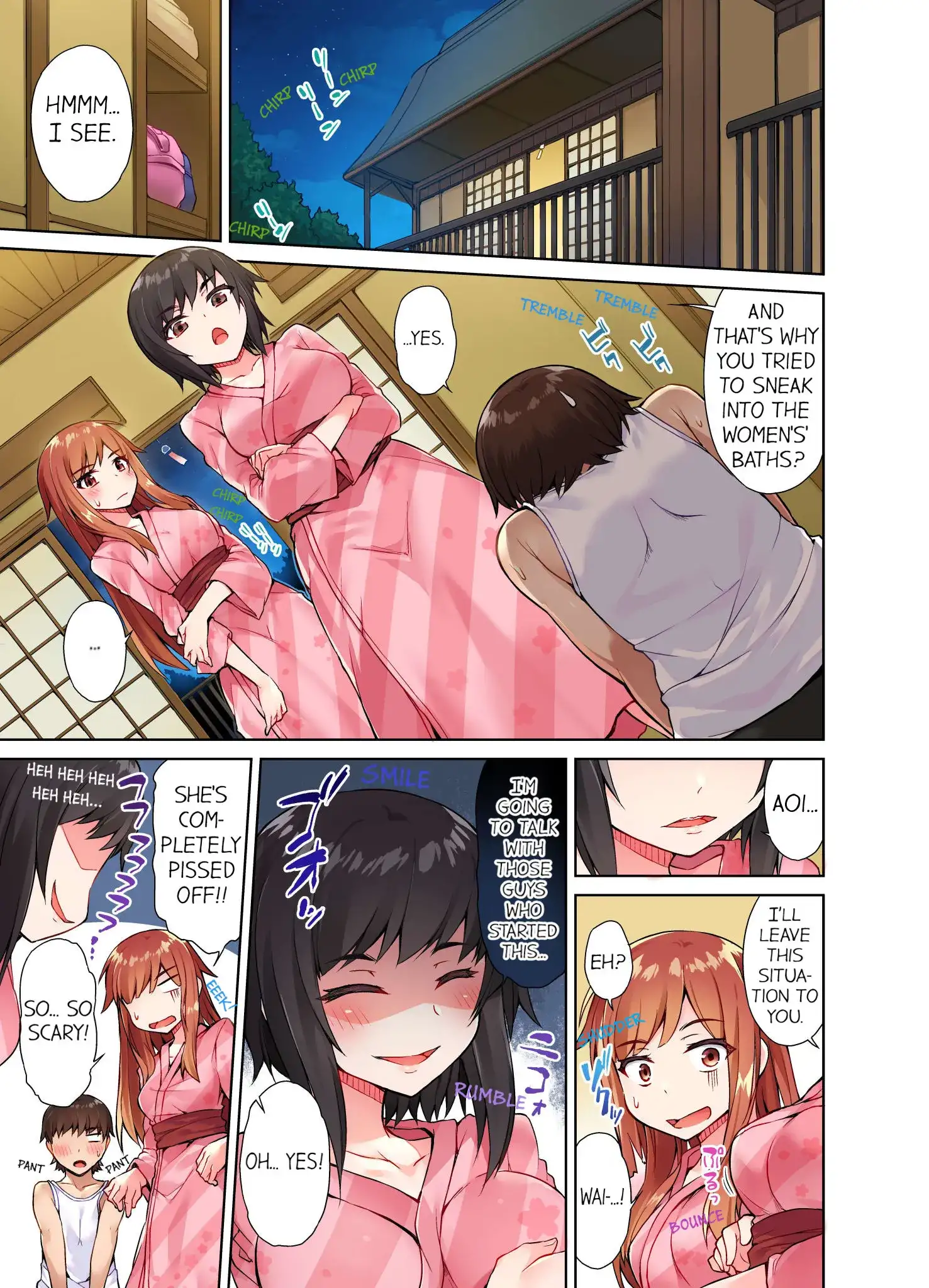 Traditional Job of Washing Girls’ Body - Chapter 16 - picture 1