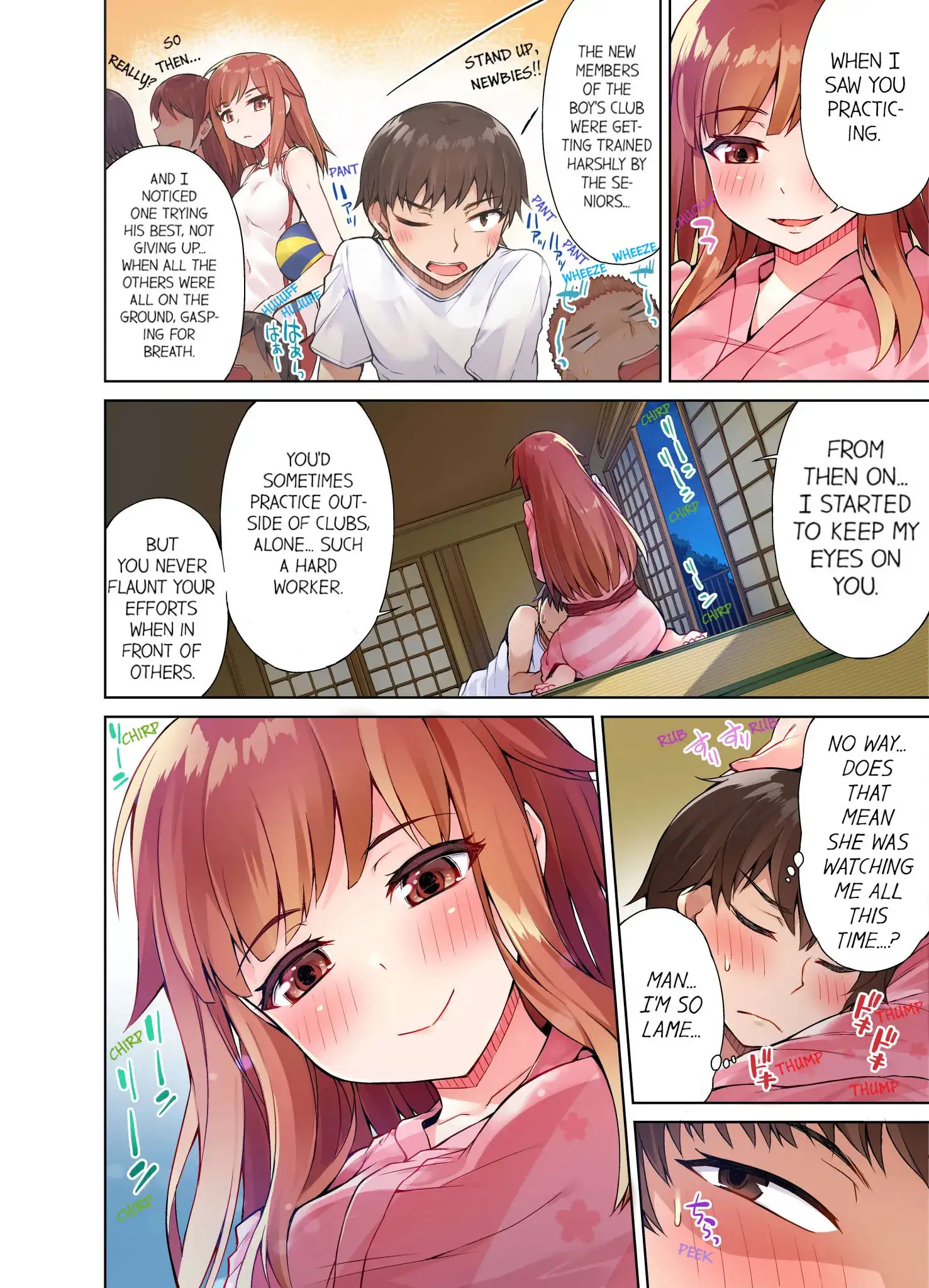 Traditional Job of Washing Girls’ Body - Chapter 17 - picture 2